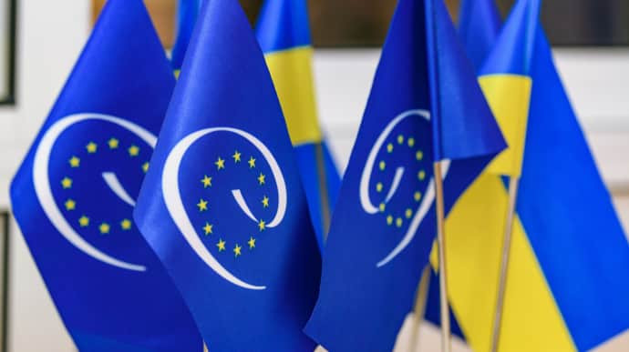 Рада Європи почала підготовку трибуналу щодо злочинів рф проти України
